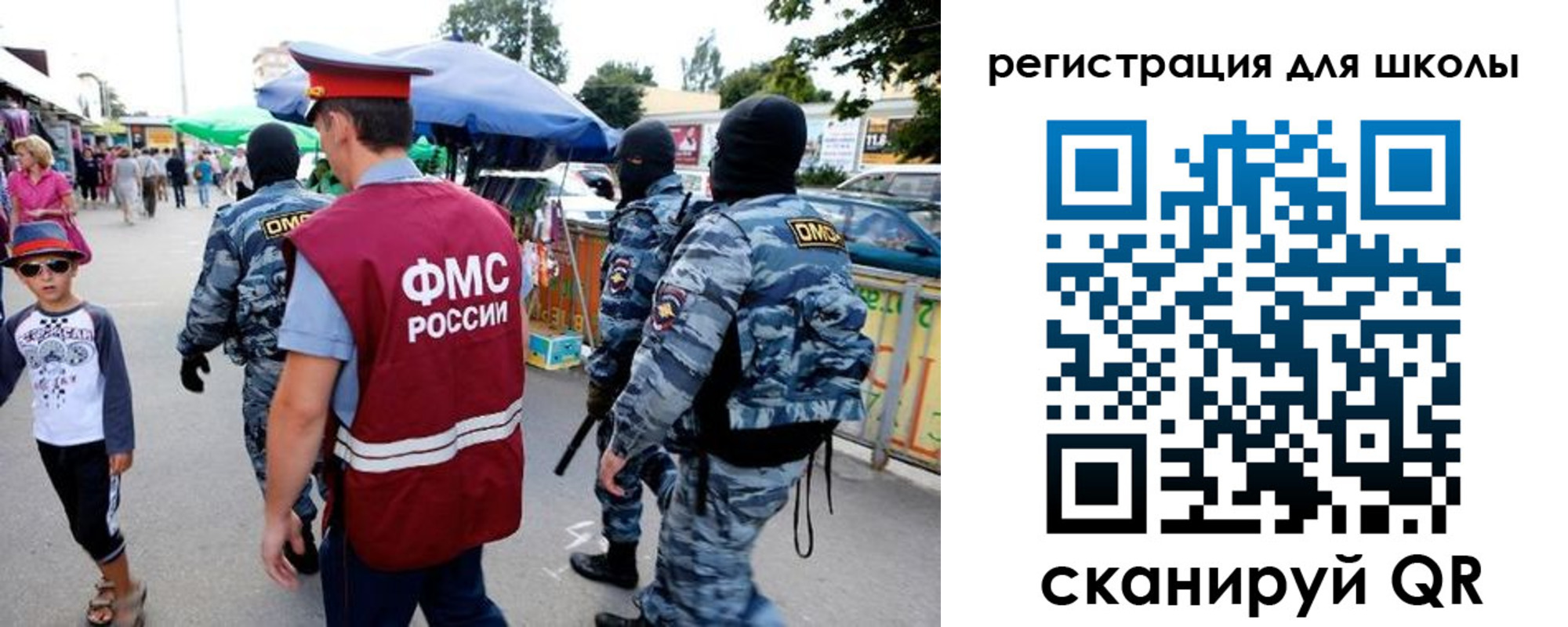 временная прописка в Алапаевске